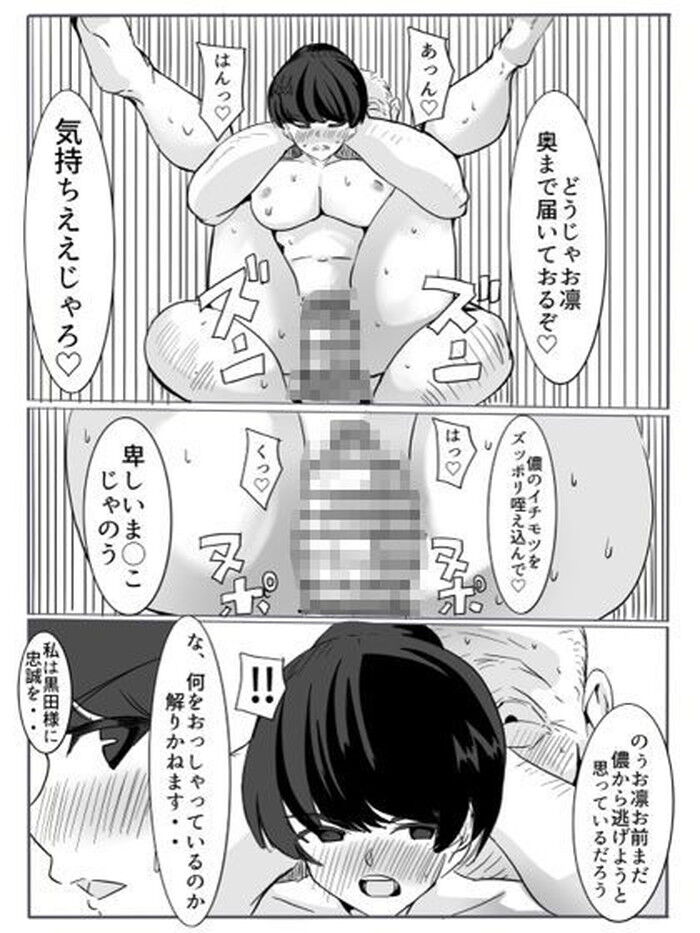 d_631806jp-007