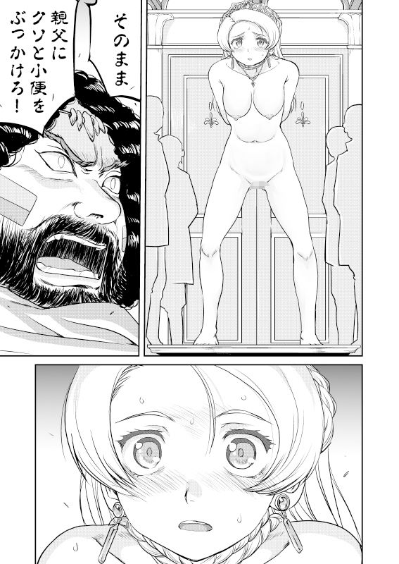 d_283335jp-005
