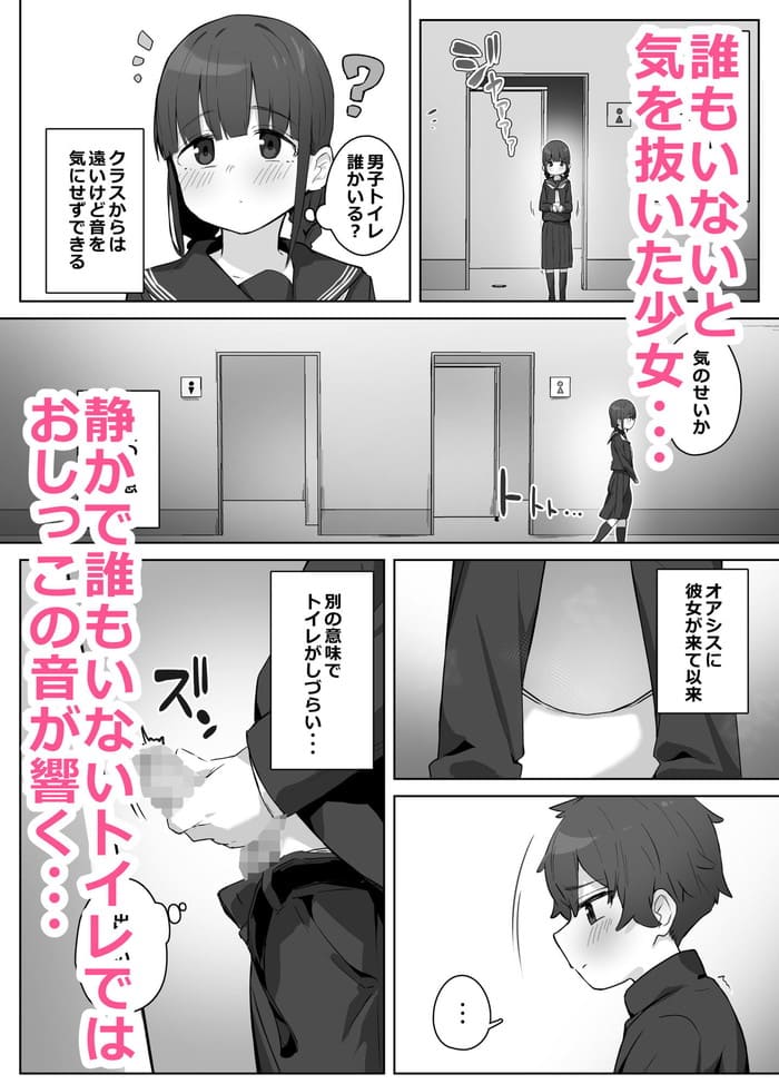 d_584360jp-005