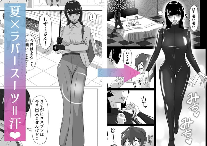 d_607899jp-005