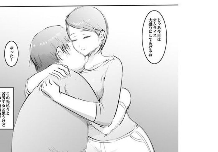 d_178892jp-006