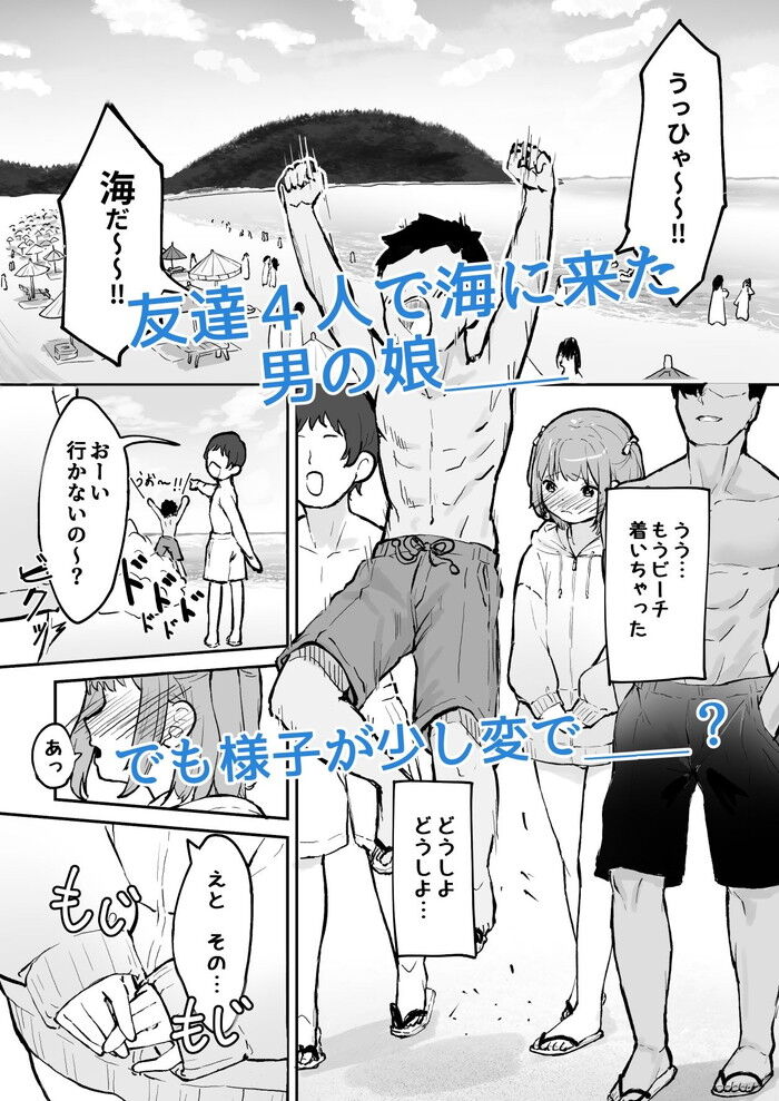 d_715084jp-001