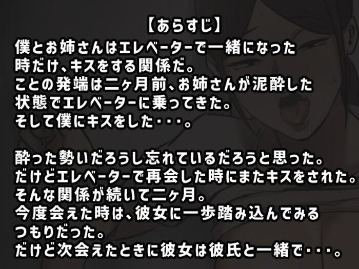 d_276698jp-001