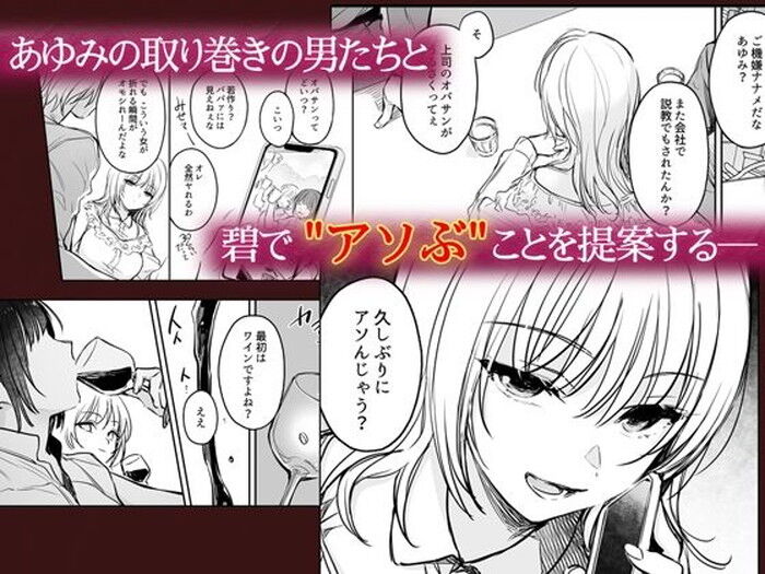d_266256jp-002