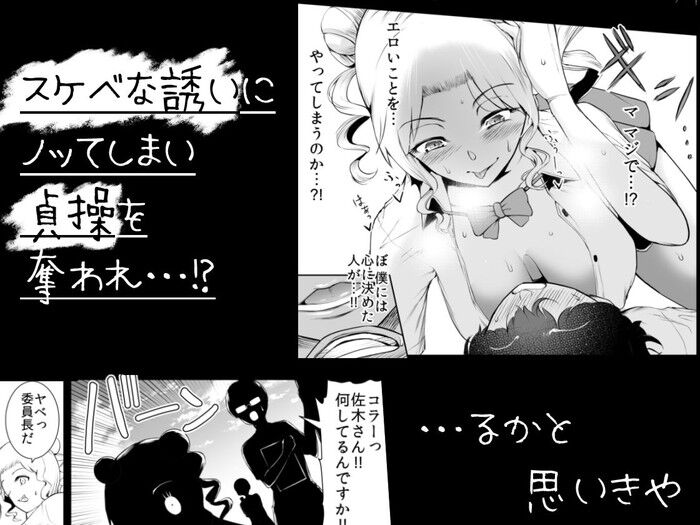 d_206633jp-002