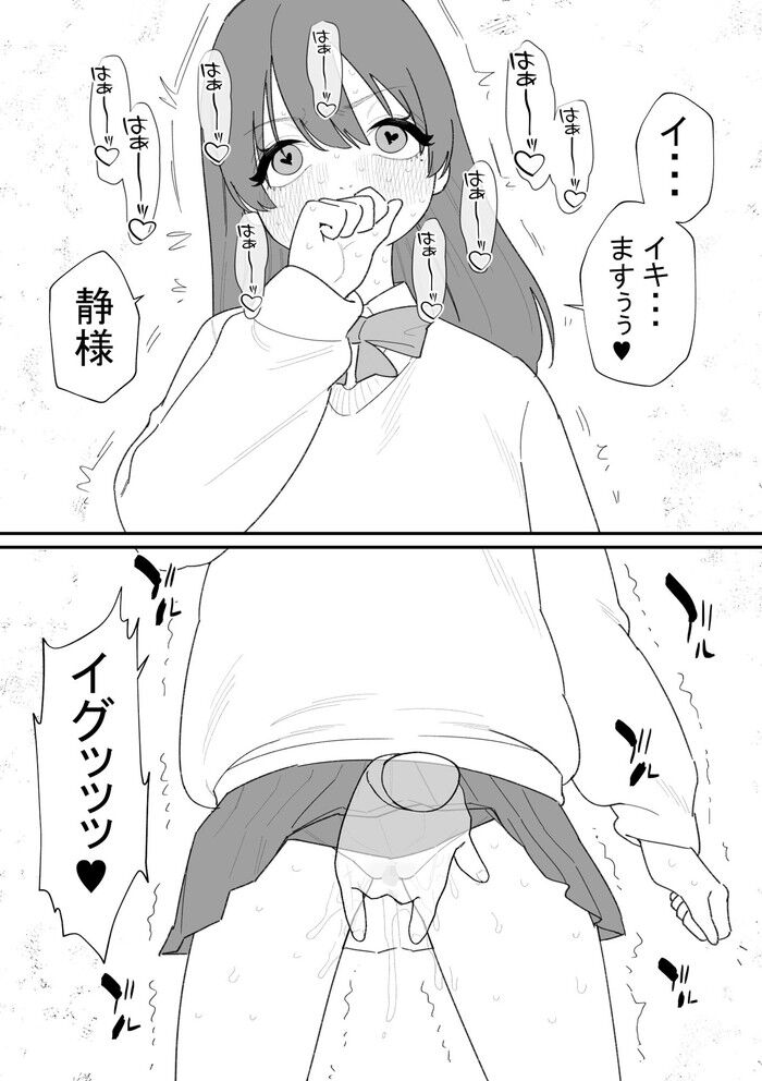 d_747417jp-002