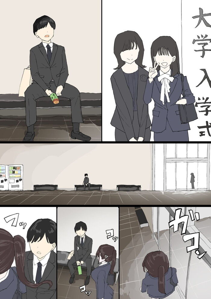 同人エロ漫画・サークルの新歓に行くと寝取らせるセックス動画を買う関係になる