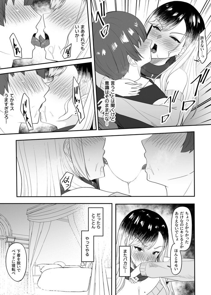 d_607321jp-004