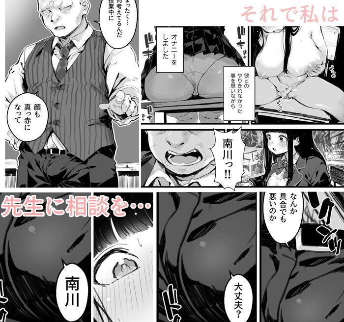 d_472020jp-004