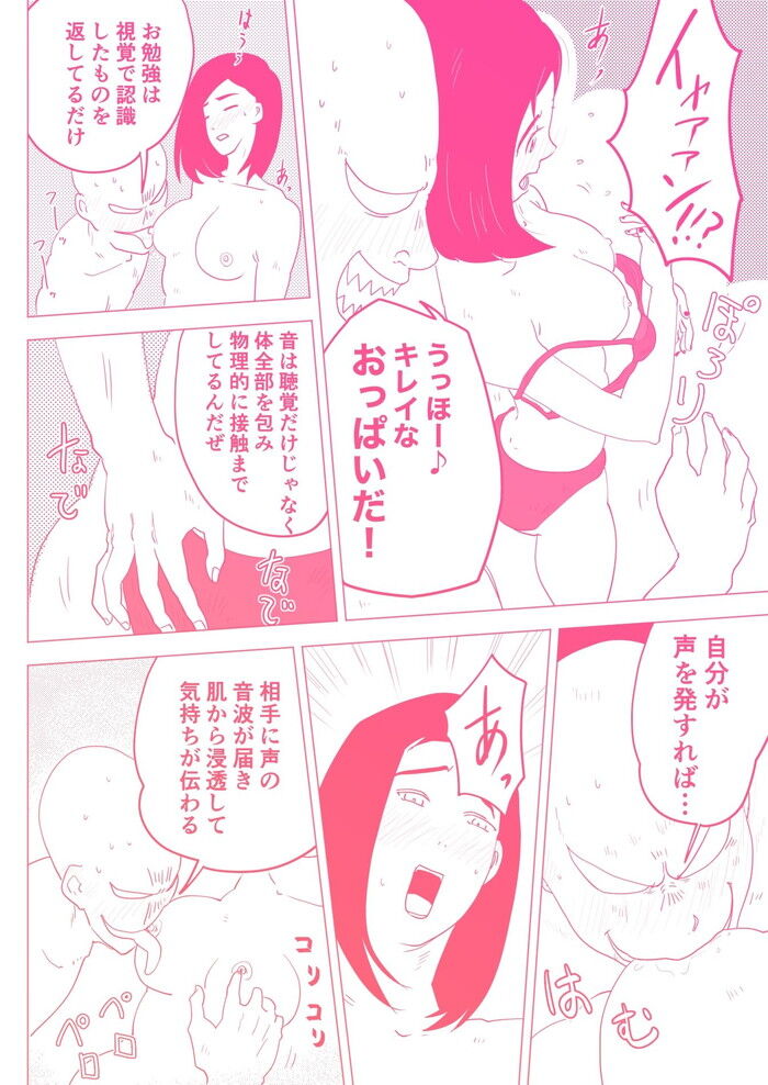 d_261592jp-003