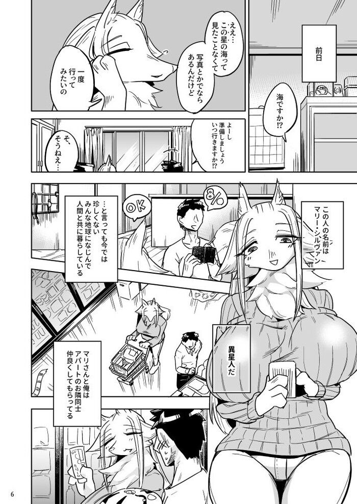 d_185441jp-002