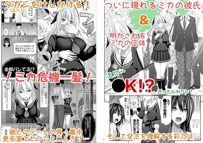 d_205139jp-001