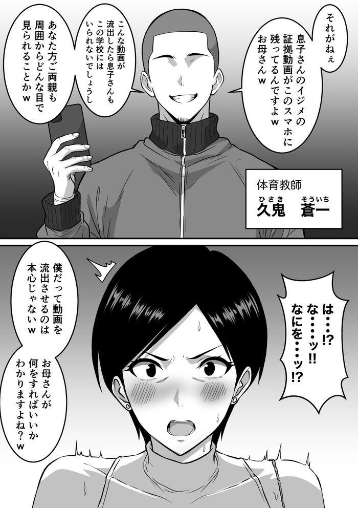 d_778815jp-007