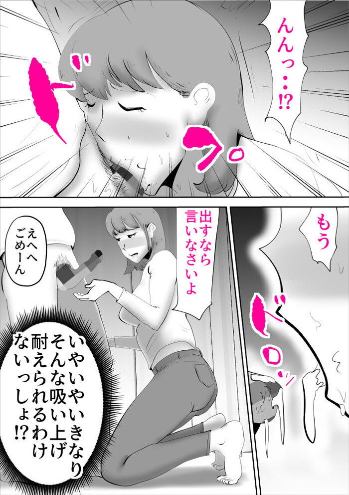 d_231668jp-005