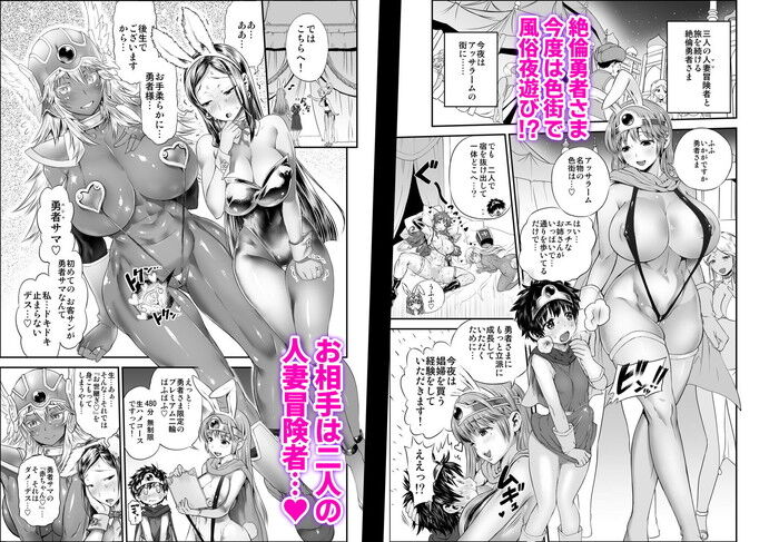 d_195072jp-001