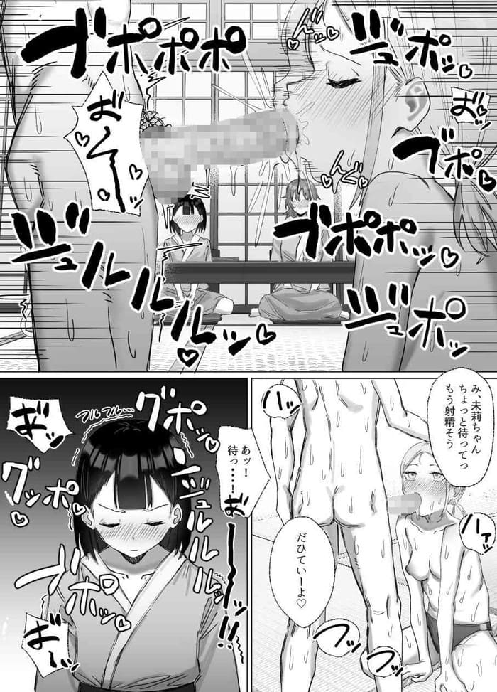 d_216909jp-005
