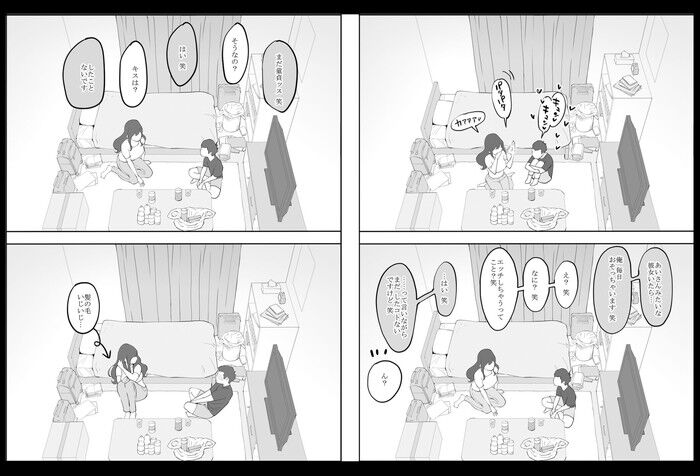 d_188138jp-004