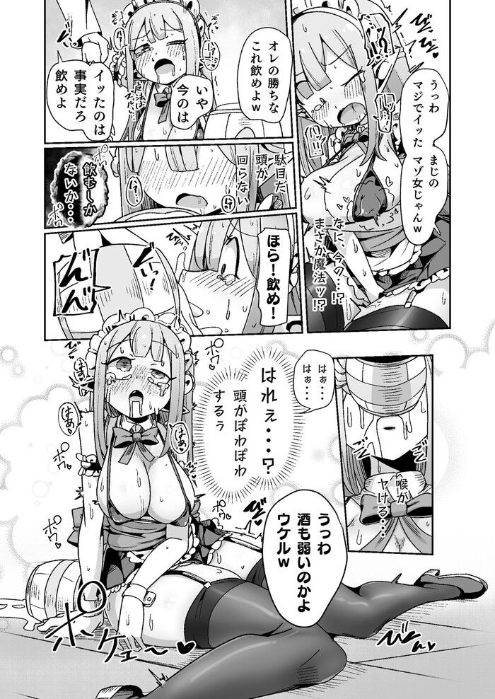 d_438201jp-008
