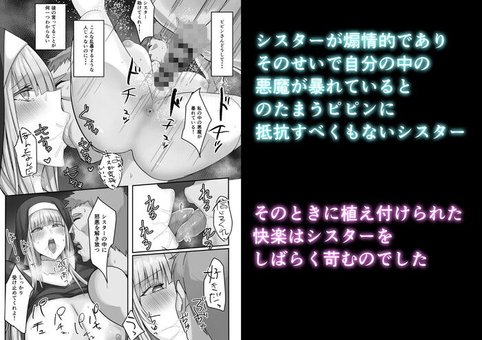 d_289304jp-003