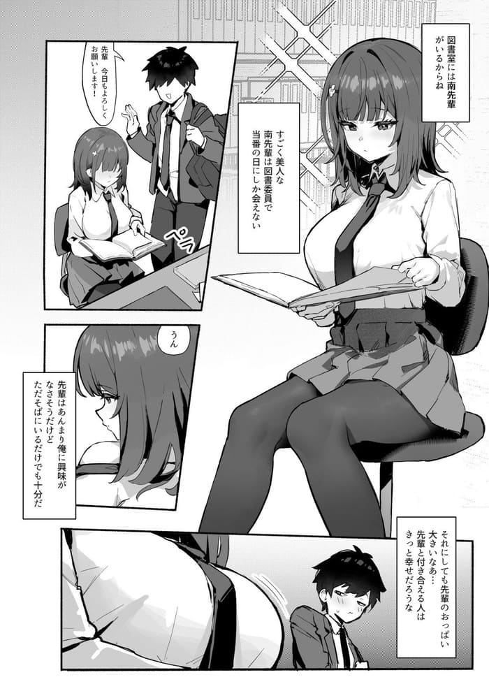 d_502743jp-005