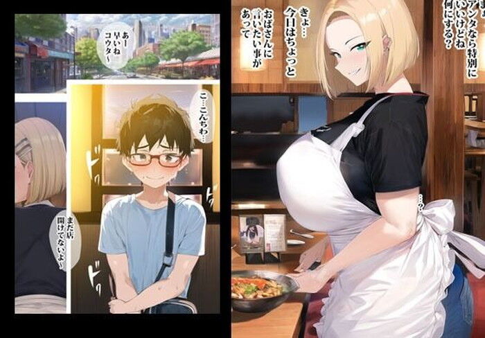 d_295522jp-001