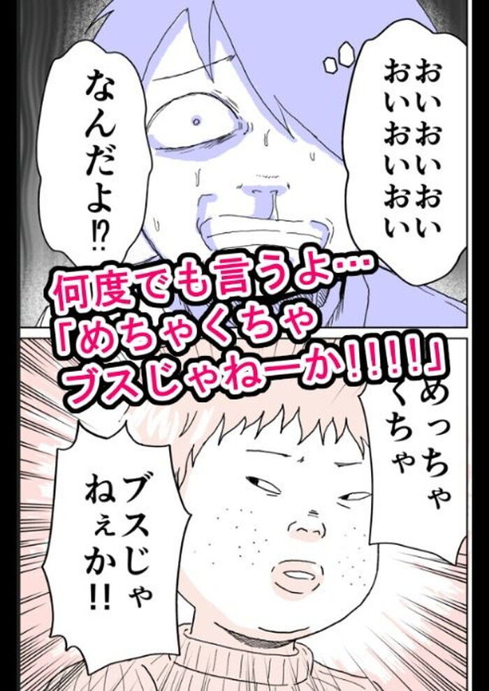 d_657434jp-007