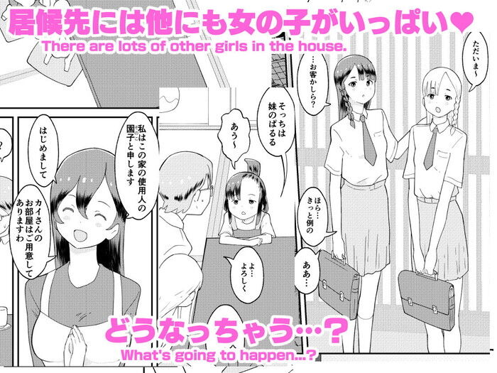 d_233629jp-003
