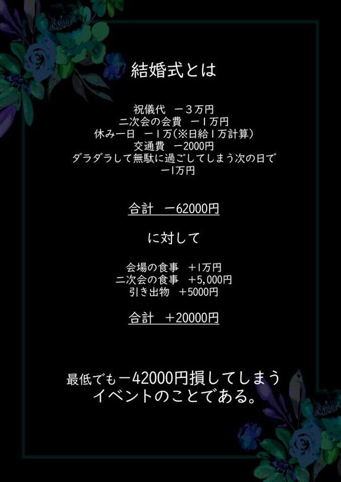 d_225701jp-001