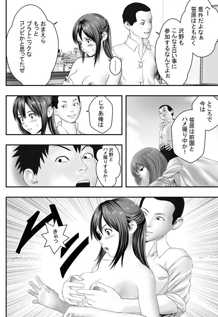 d_154752jp-009