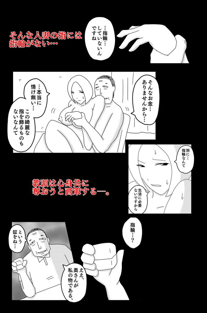 d_295123jp-008