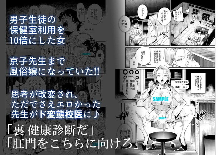 d_168769jp-006