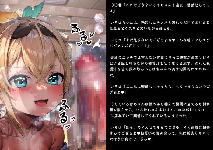 d_284428jp-009