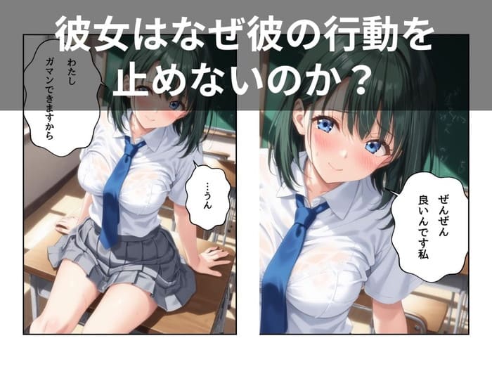 d_564310jp-009