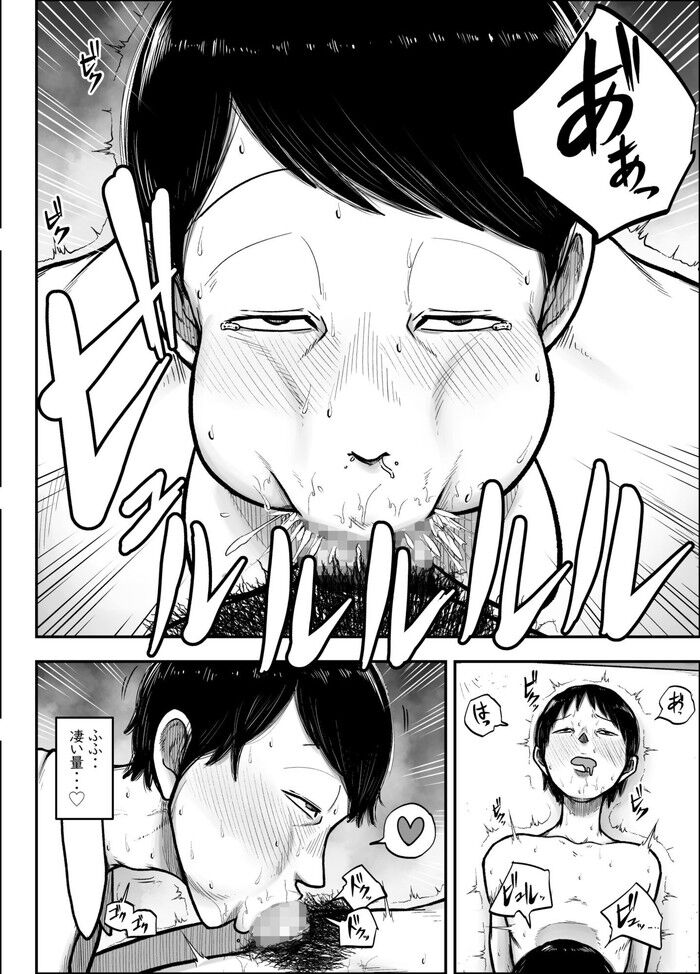 d_765718jp-005