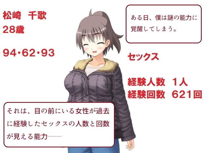 d_202447jp-001
