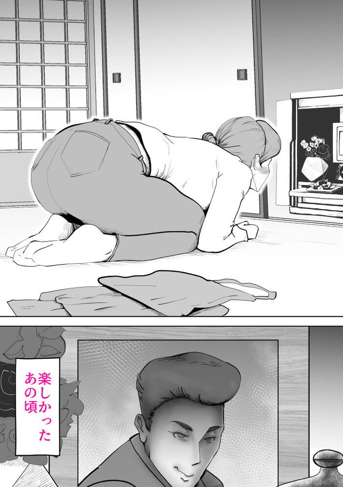 d_297933jp-001