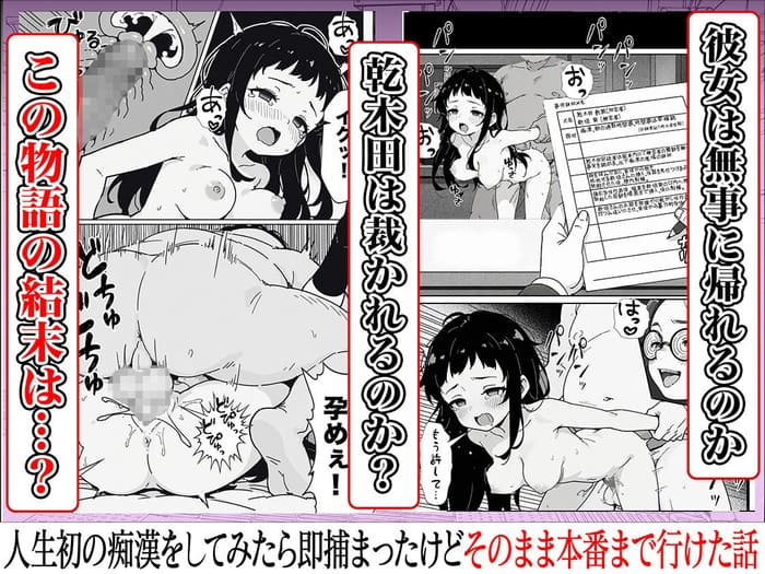 d_633396jp-009
