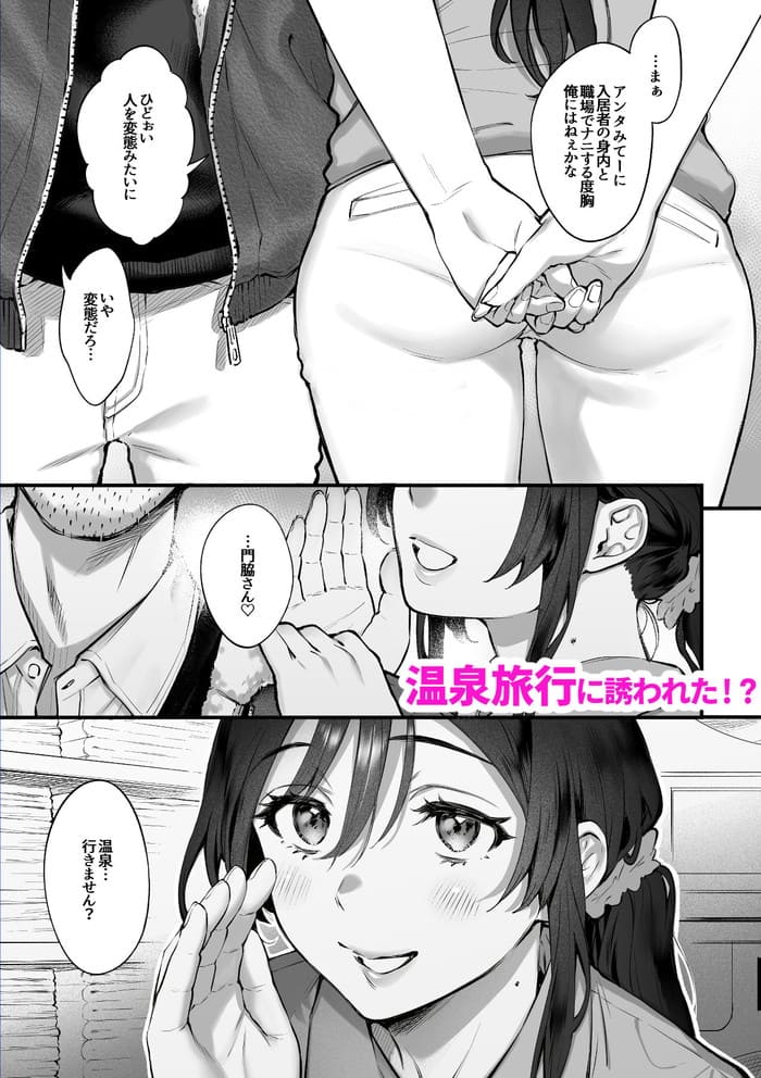 d_610265jp-005