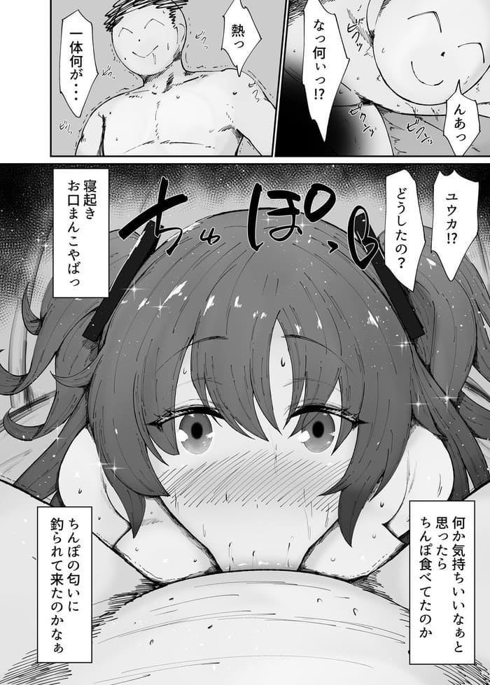 d_454106jp-005