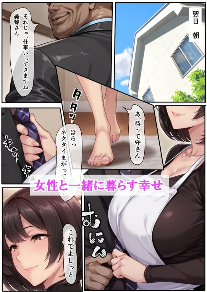 d_612990jp-004