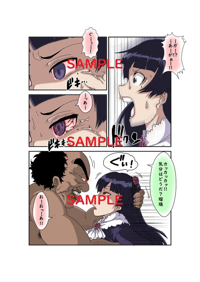 d_237369jp-001