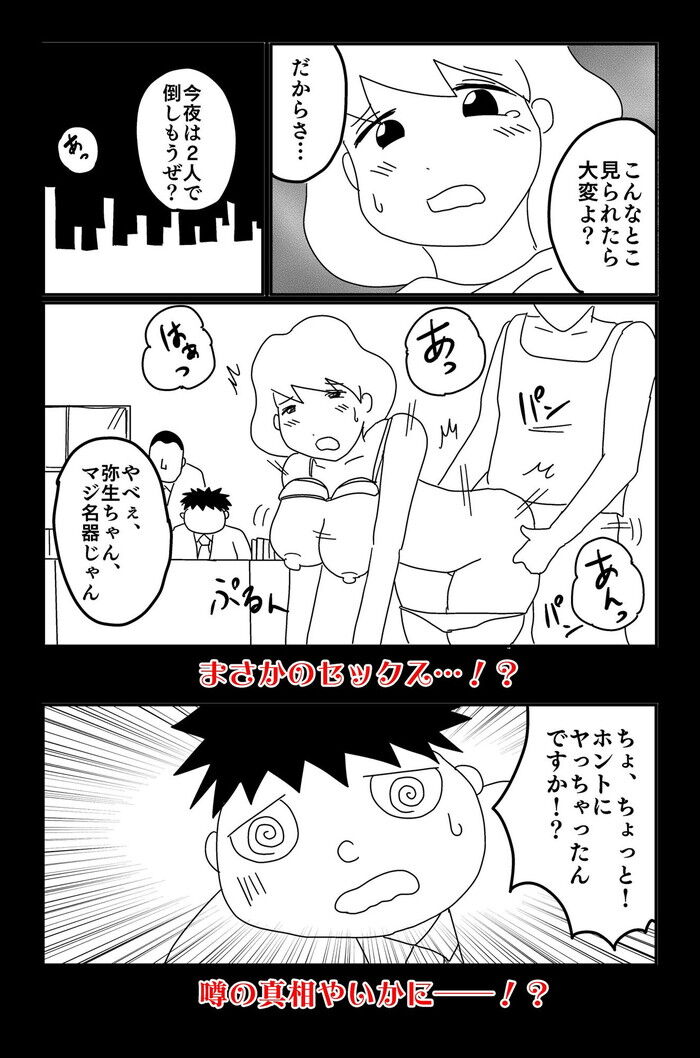 d_240335jp-005
