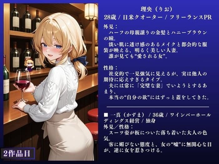 d_613977jp-006
