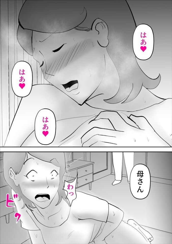 d_238041jp-005