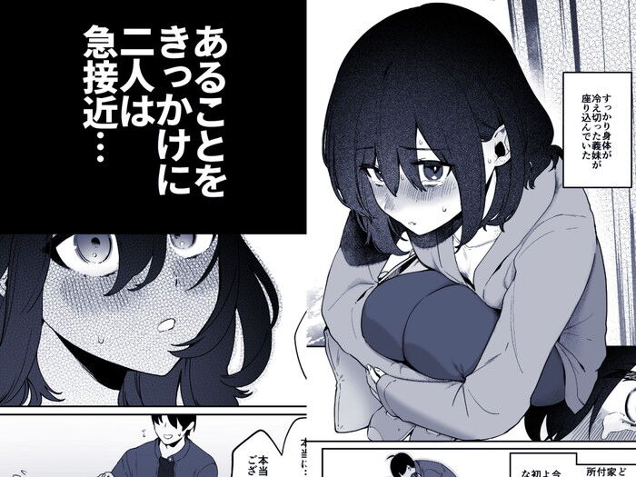 d_486871jp-003