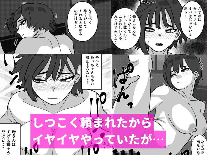 d_713263jp-002