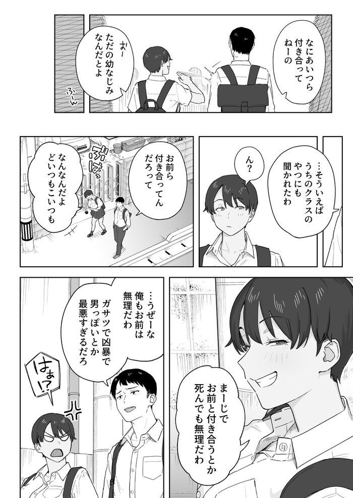 d_765855jp-002