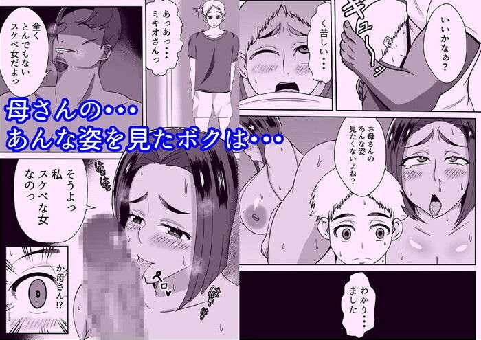 d_298754jp-002