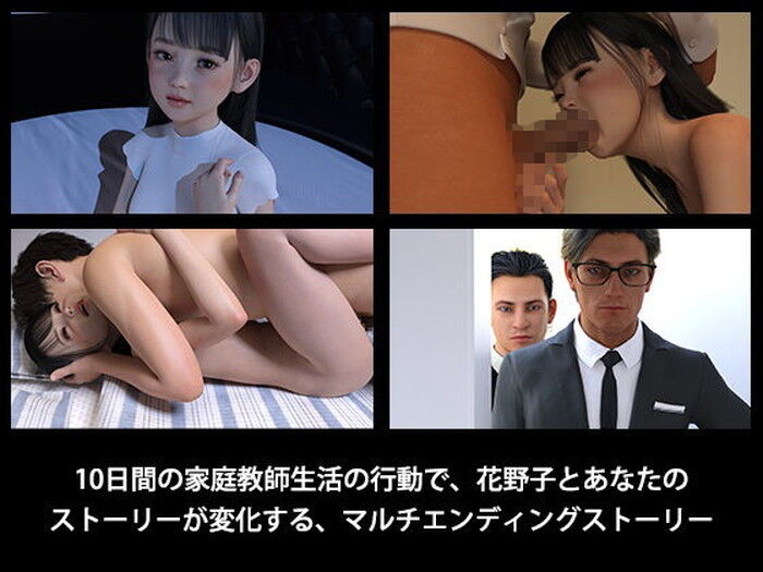 d_248532jp-006