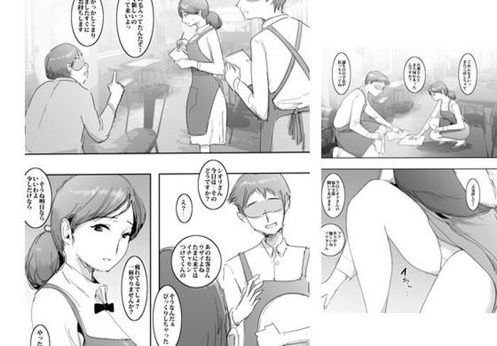 d_179824jp-001